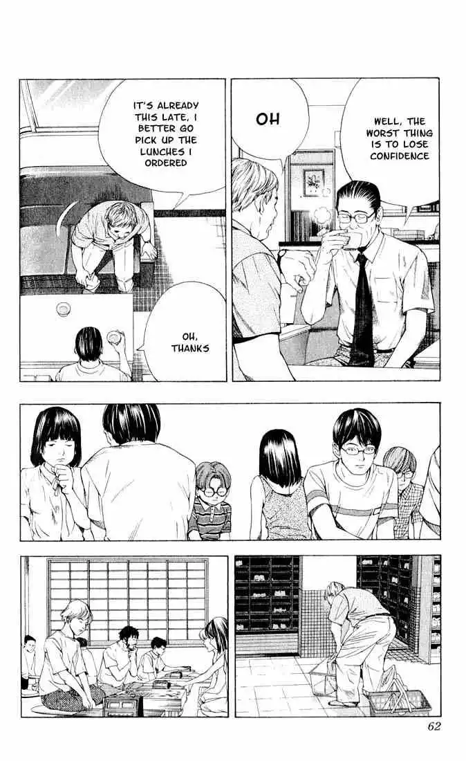 Hikaru no go Chapter 81 12